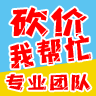 青柠拼多多助力，开启购物新体验